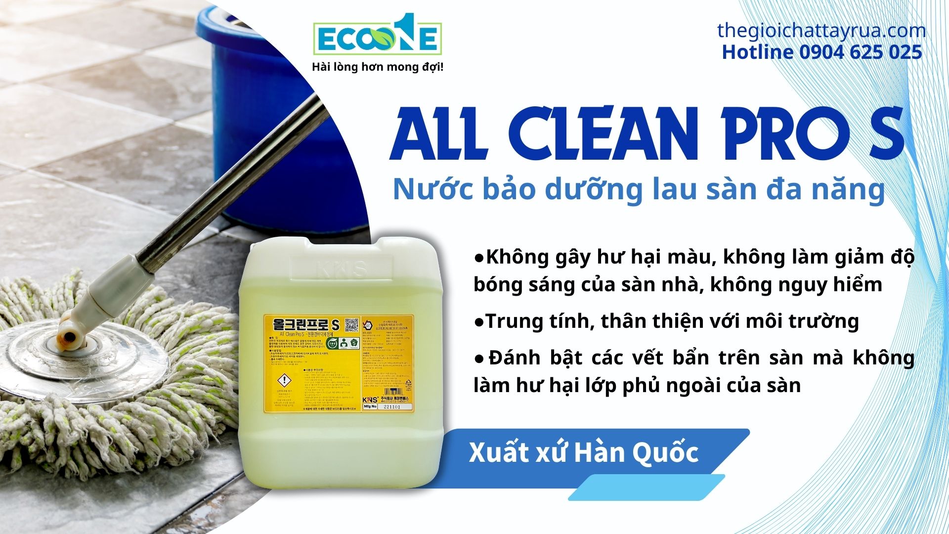 All Clean Pro S - Nước lau sàn trung tính
